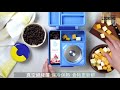 omiebox 冷暖手提便當盒│三層防漏保鮮│熱湯都裝得│小朋友必備飯盒之選