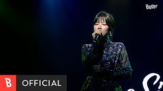 [BugsTV] Lee Si Eun(이시은) - A Letter To Me(나에게 쓰는 편지)