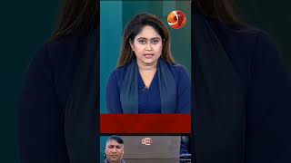 ফ্যাসিবাদ মাথা ছাড়া দিয়ে না উঠতে পারে #channel24 #news