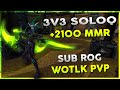 3v3 SoloQ +2100 MMR | 11th February 2024 Stream | WOW R1 Gladiator Rogue Arena PVP - Warmane WOTLK