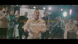 Ork Mladi Talenti Germanija || Horo Licko || OFFICIAL VIDEO || Prod.by Samir Unikat