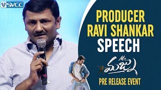 Producer Ravi Shankar Speech | Mr Majnu Pre Release Event | Akhil Akkineni | NTR | Nidhhi Agerwal
