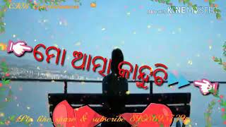 new whatsapp status  @to katha aaji bhari