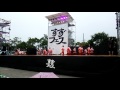 すずフェス2014 美舞心〜三重芸濃（ ステージ審査）