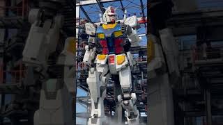 横浜山下埠頭の GUNDAM FACTORY YOKOHAMA へ。動く実物大 RX-78F00ガンダム は今日も最高にカッコいい！ #Shorts