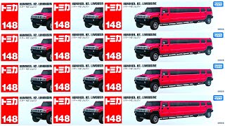 tomica No.148 HUMMER H2 LIMOUSINE トミカ　ハマーH2リムジン