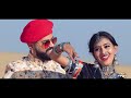 aakhadli faruke twinkle vaishnav new rajasthani song आँखड़ली फरुके prg music