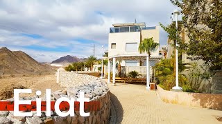 Israel, Walking in NEW Neighborhood of Eilat