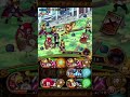 米奇 日版optc 決戰 卡普中將