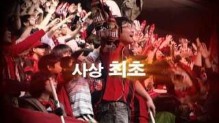 FC SEOUL MATCH PREVIEW VOD - FC서울 vs 경남 경기 예고영상