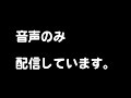 令和６年産業民生常任委員会（12月12日）