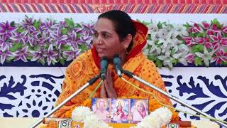 Pragyapuran Katha_Visanagar_Pragyaputri Rashmikaben Patel..Part..01