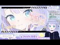 【作業雑談】初見さん大歓迎❤すべてを受け入れる気がするおはよう雑談【vtuber】