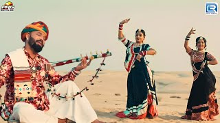 मगरा रो वासी | Sugan Bucheti | Rajasthani Song 2025 | Official Video | मारवाड़ी सोंग | Magara Ro Vasi