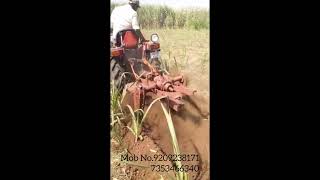 🔥🔥🔥Reverse forward rotors 🔥🔥🔥 #agriculture #sugarcane #tractor #shorts#youtubeshorts