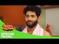 Aaha Kalyanam | Episode Promo 2 | 03rd July 2024