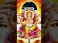 song jay ganesh