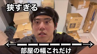 【新生活引っ越し】新居に引っ越したら絶望とパニックwww