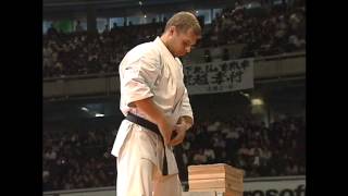 【新極真会】THE 9th WORLD KARATE CHAMPIONSHIP Tameshiwari SHINKYOKUSHINKAI KARATE