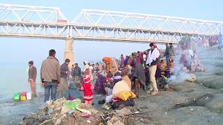 Simariya Ghat at Begusarai District in Bihar (सिमरिया घाट)