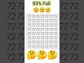 find the odd numbers #upsc #viral #education #mathpuzzle #motivation #sscgd2023 #pol...