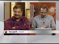 ഷോക്കടിപ്പിച്ച് വൈദ്യുതി ബിൽ discussion on the confusions in electricity bill n.s. pillai kseb