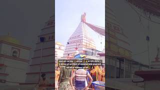 Shivratri Special 2023 | Damru Bajaya | Hansraj Raghuwanshi | Aisa Damru bajaya Bholenath ka |vishal