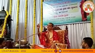 ASHIRVACHAN BY H H SHRIMAD VIDHYADHEESH THIRTHA SHRIPAD VADER SWAMIJI