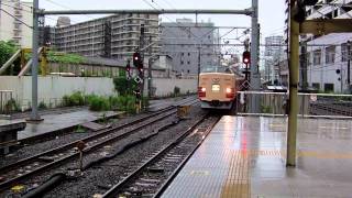 団体９７３０Ｍ１８３系大宮車　横浜駅