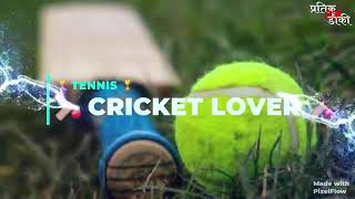 Cricket Love Status 🏏🏏❤️💕