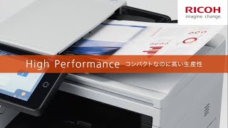 RICOH IM C320F　High Performance