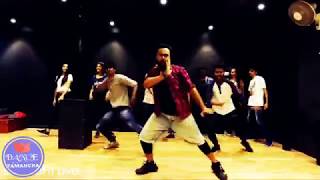 One Take ||Tejas Dhoke Choreography ||DARU BADNAAM ||DanceFit Live/Dance Tamancha