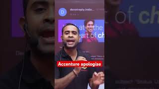 Accenture finally Apologise @OnlineStudy4u