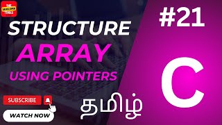 Array of Structures Using Pointers in C: Step-by-Step Guide with Code Examples