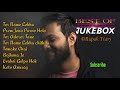 best bengali peace songs best of bengali songs @rupak tiary smporiginalsjukebox