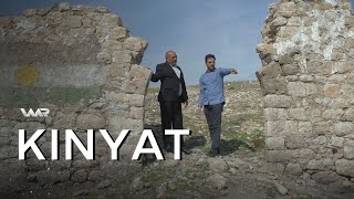 Kinyat - Xeleka 58 | كنیات - خەلەكا ٥٨