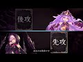 【シャドウバース】復讐ヴァンプ超ガンメタの最新バーンウィッチがガチで強いｗｗｗ【shadowverse】