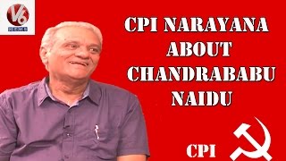 CPI Narayana About Chandrababu Naidu | Kirrak Show | V6 News