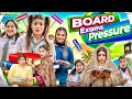 Board Exams || School exams pressure || Rinki Chaudhary