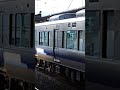 試運転 225系 4両 2021.12.03 shorts