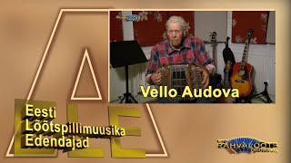 Vello Audova -  Perekonnavalss.