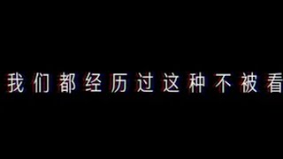 去年冬天，哈尔滨文旅爆火，游客接待量达历史峰值。但从小生活在那里的他们认为，哈尔滨不是网红城市。时间的答案2024 抖音热点记忆2024