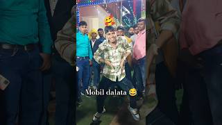 Mobil dalata 😂 #shortsfeed #dance #public #publicreaction #reels #shorts #shortsvideo #bhojpuri #yt