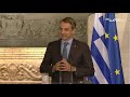 Κοινές δηλώσεις Κυριάκου Μητσοτάκη  jens stoltenberg