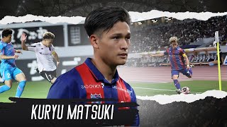 Kuryu Matsuki (松木 玖生) ▶ Skills, Goals \u0026 Highlights 2024ᴴᴰ