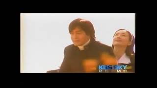 극희귀 자료KBS SKY DRAMA   ID 모음  2006년 7월 추정