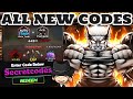 GYM LEAGUE *NEW* ALL CODES FOR JULY 2024 | GYM LEAGUE *NEW* CODES (ROBLOX)