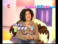 2004年吳君如電話整蠱劉德華