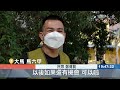 不忍孤兒挨餓 生活物資隔天送到