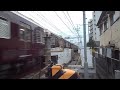 2024.10.18 阪急 7300系7300f 準急大阪梅田行き通過 摂津市駅～正雀駅間 正音寺踏切 阪急電鉄 阪急電車